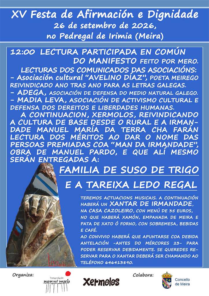2026_09_26_festa-da-afirmacion-e-dignidade-do-pedregal-de-irimia-meira_
